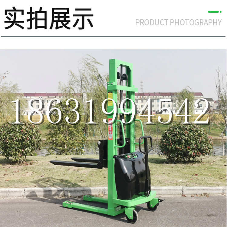 鄄城县电动叉车堆高车液压铲车电瓶1吨2吨站驾步行式小型全自动叉车